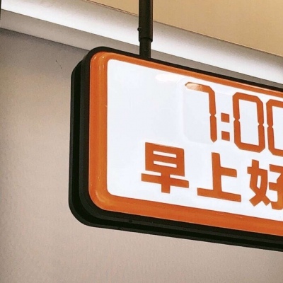 峨边福瑞交流群